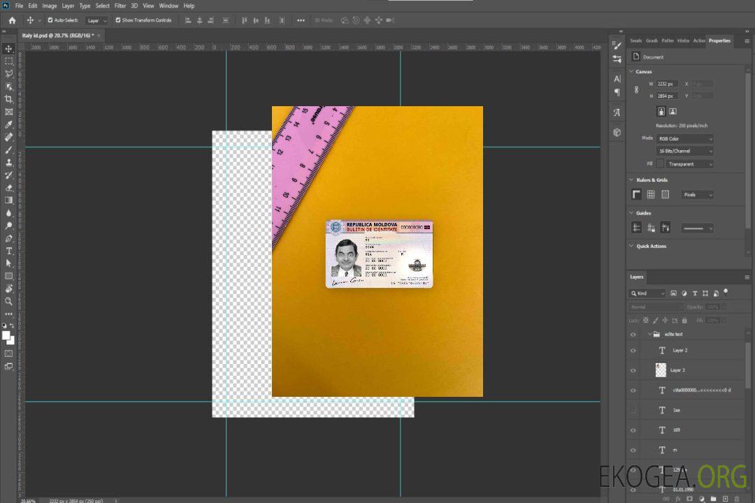 Moldavie ID photolook AVANT template Moldavie ID photolook AVANT template